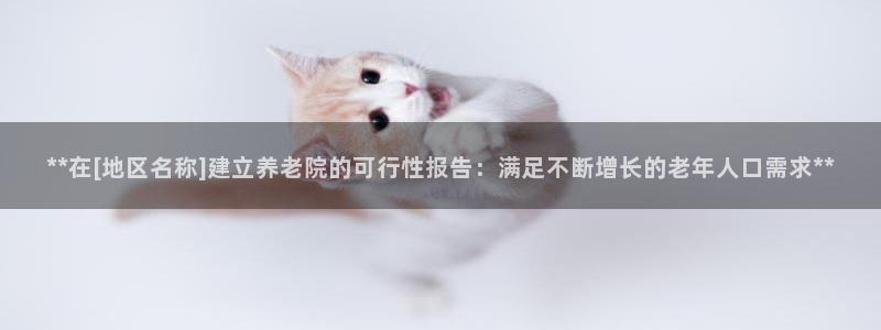 韦德是哪一届