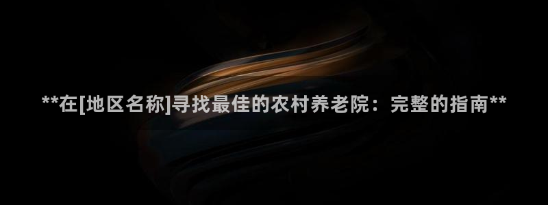 韦德1946官网