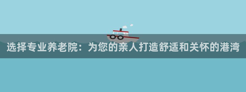 韦德1946源自英国