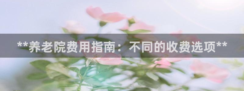 韦德1946手机