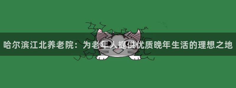 韦德1946博客