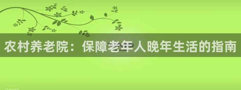 bet韦德1946