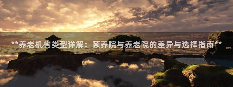 韦德1946游戏