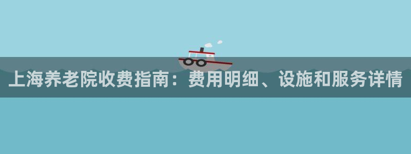 韦德2014