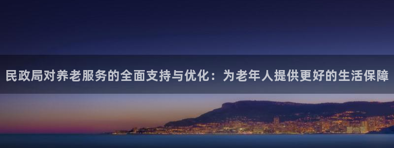 韦德惨案