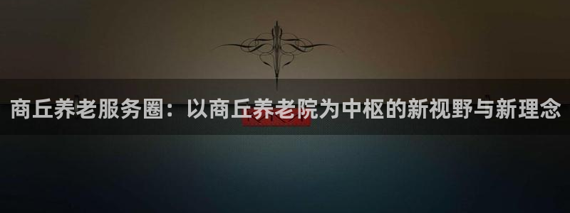 韦德1567