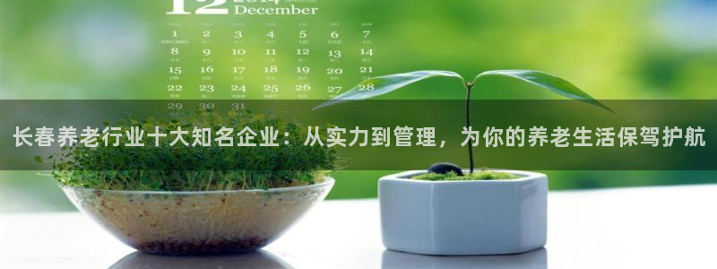 韦德1946官网