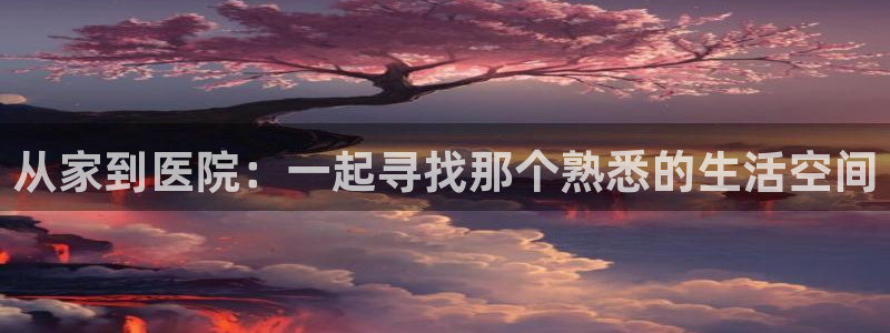 韦德事件