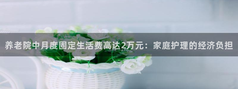 韦德官网在线
