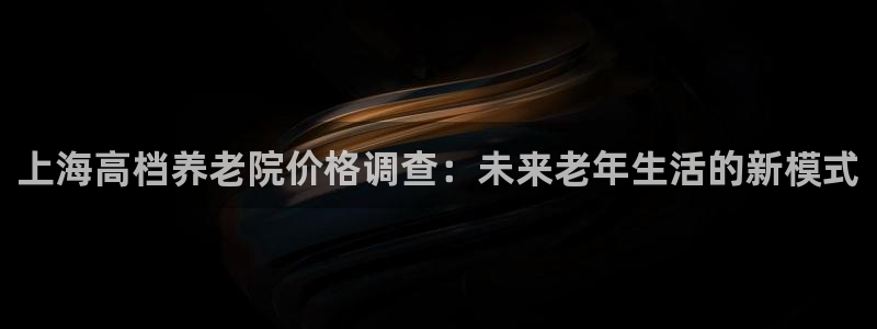 韦德8月22日开启中国行