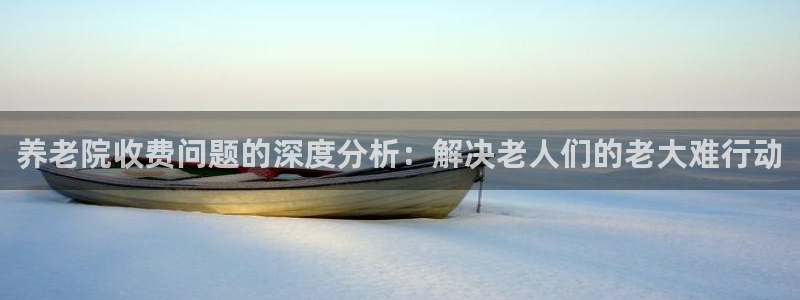 韦德1946博客