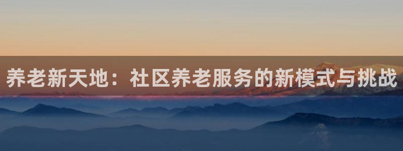 韦德1946客户端