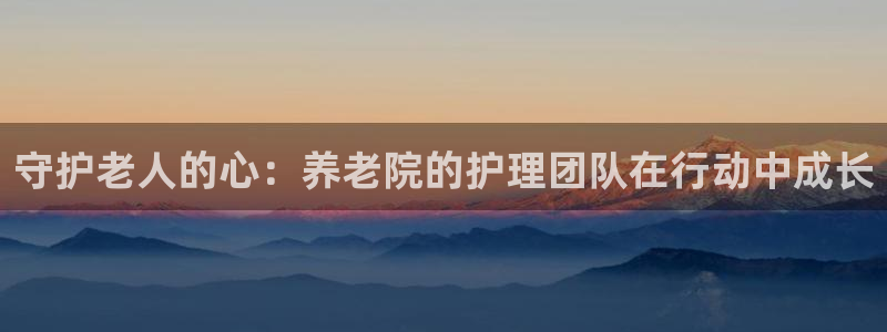 韦德 官网