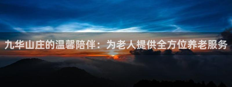 韦德游戏大厅
