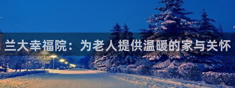 韦德注册手机版下载