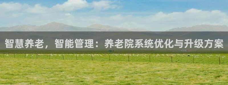 韦德游戏注册是搞什么的