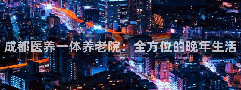 韦德1946手机网址