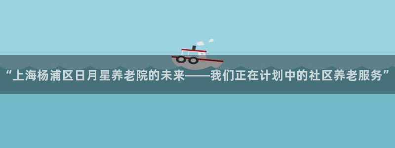 韦德游戏注册是搞什么的