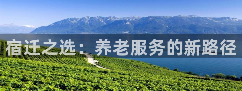 韦德app手机下载