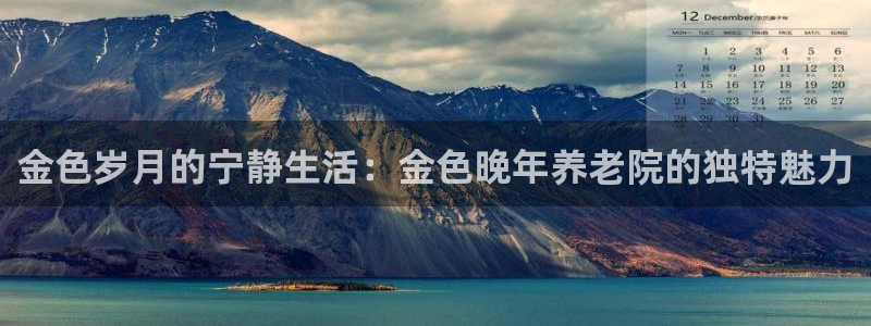 韦德app手机下载