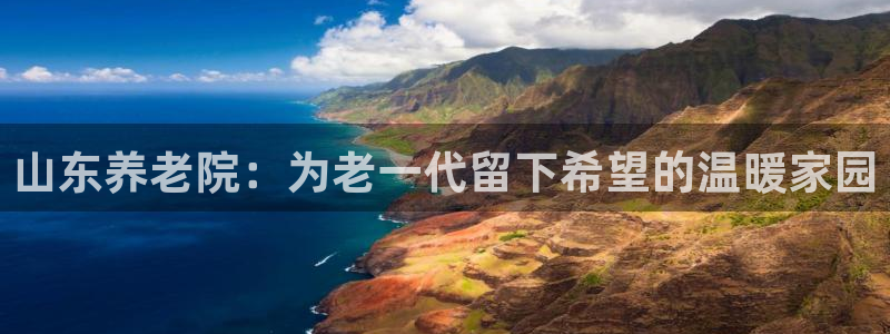 韦德1946体育官方入口