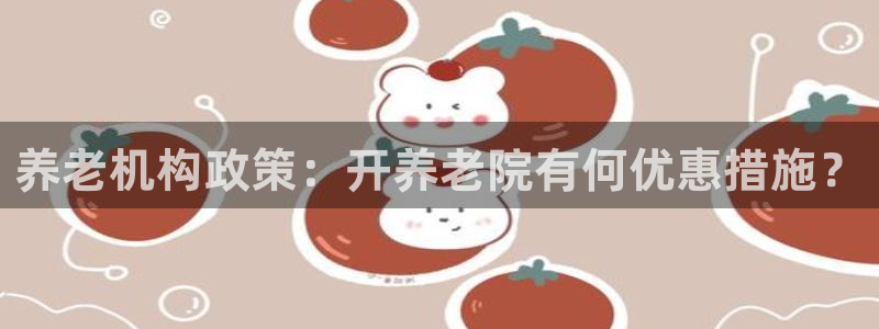 韦德1946始于英国