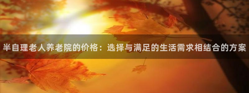 韦德官网注册推荐网站下载