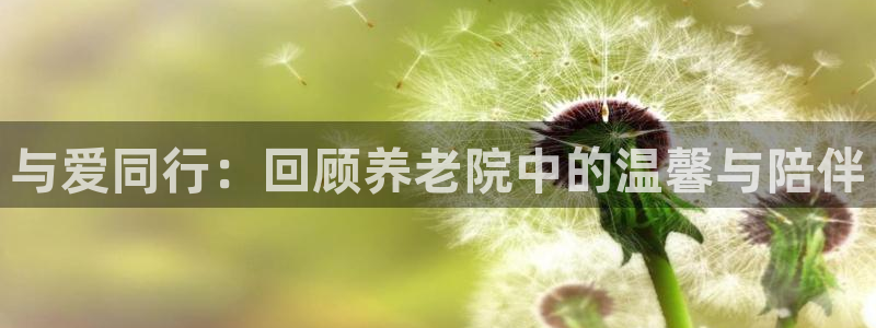 韦德官网注册推荐网站下载