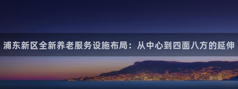 韦德1946始于英国