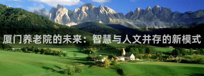 韦德1946娱乐