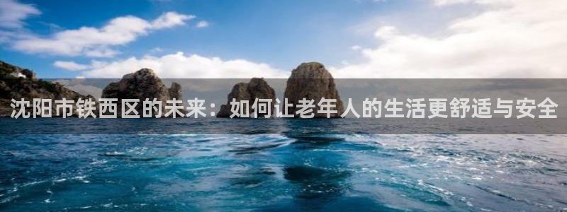 1946韦德网站