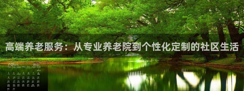 1946韦德网站