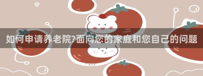 韦德1946