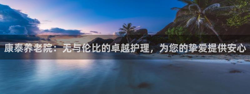 韦德1946最新网站