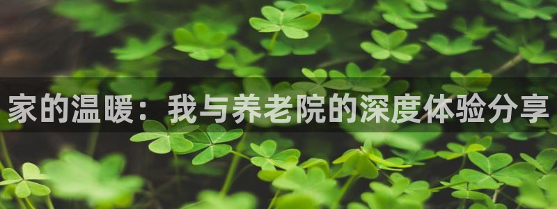 韦德官方下载