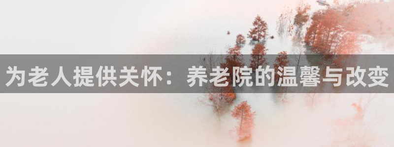 韦德1946游戏
