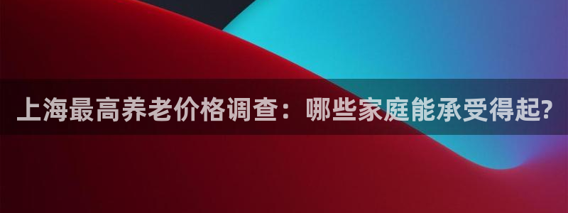 韦德1946娱乐手机版