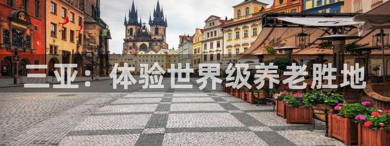 韦德游戏注册要用驾驶证嘛