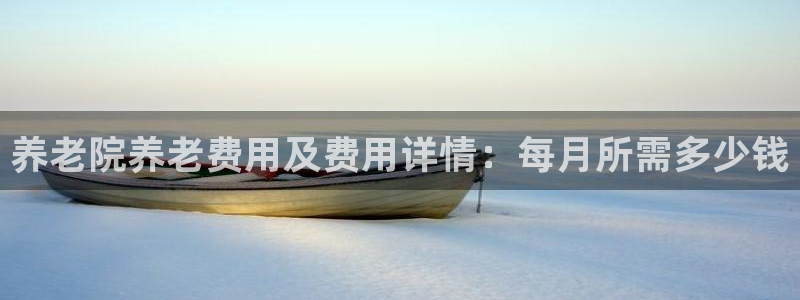 韦德注册手机版下载