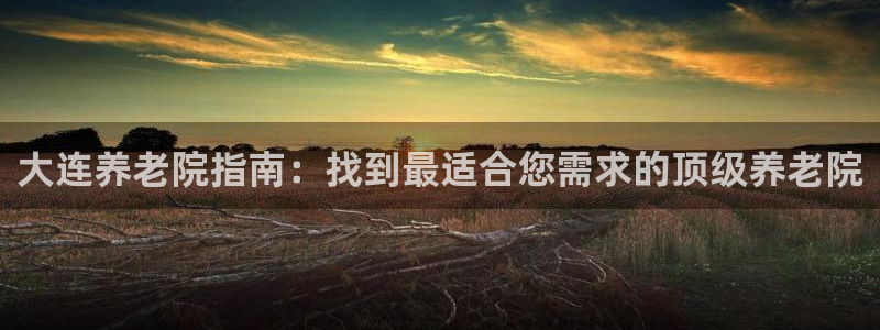 韦德游戏注册要用驾驶证嘛