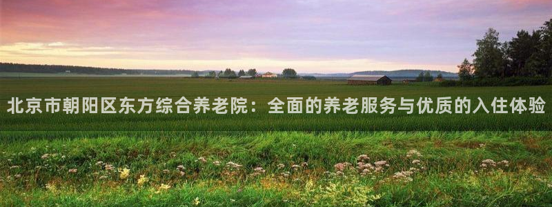 韦德游戏注册要用驾驶证嘛