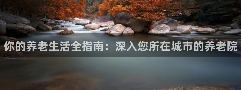 韦德注册手机版下载