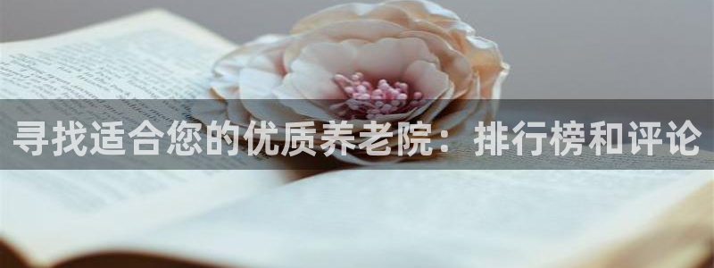 韦德注册手机版