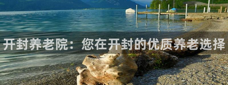 韦德游戏注册有风险吗