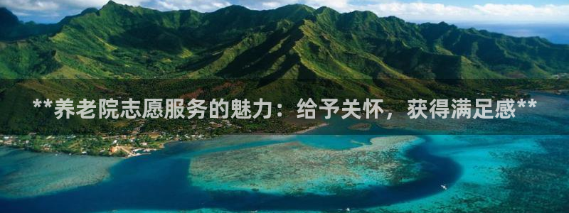 韦德官网注册推荐网站