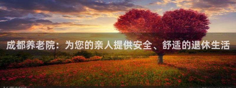 韦德游戏注册要用户口薄