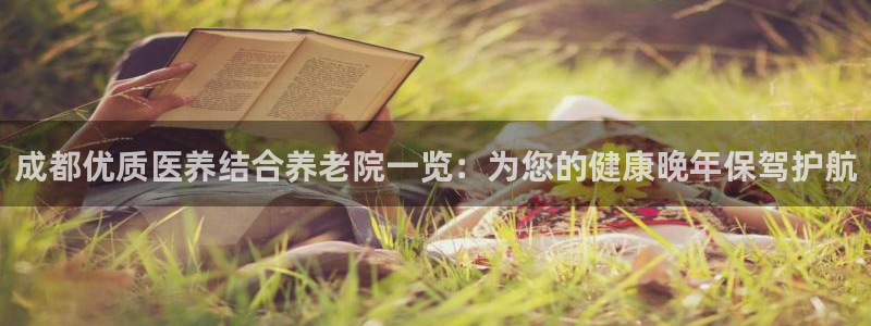 韦德游戏注册是搞什么的