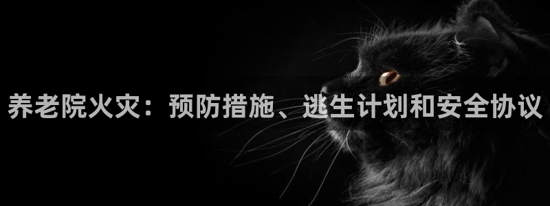 韦德游戏注册要用户口薄