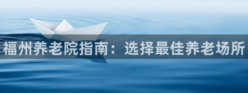 韦德游戏注册需要什么