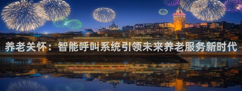 韦德游戏注册要用户口薄